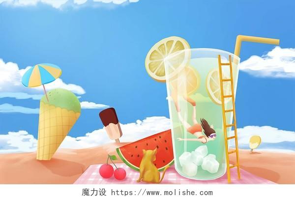 手绘卡通夏天夏季立夏饮品饮料插画海报背景夏天夏日立夏夏季